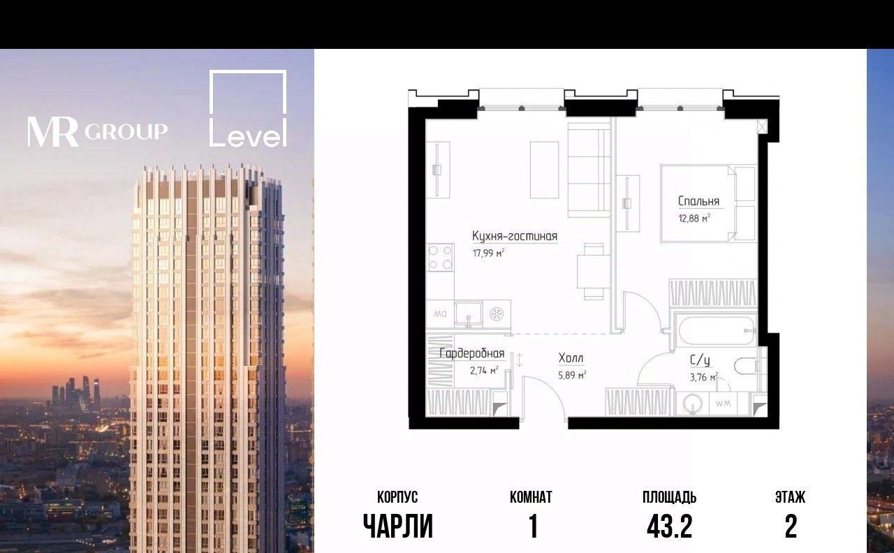 квартира г Москва метро Павелецкая ул Дубининская 59к/1 фото 1