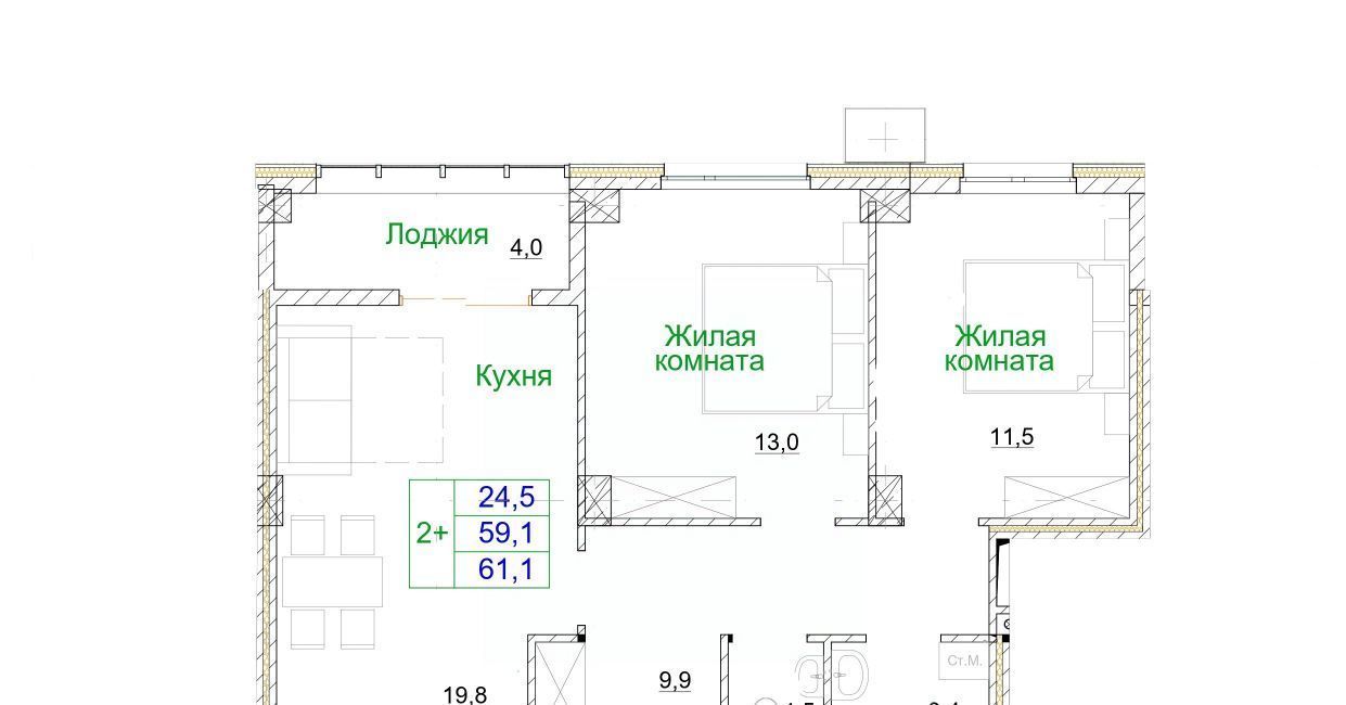 квартира г Старый Оскол микрорайон Космос 11 фото 1