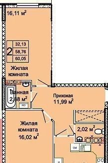 квартира г Краснодар р-н Прикубанский ул им. Валерия Вишневецкого 13/4 фото 1