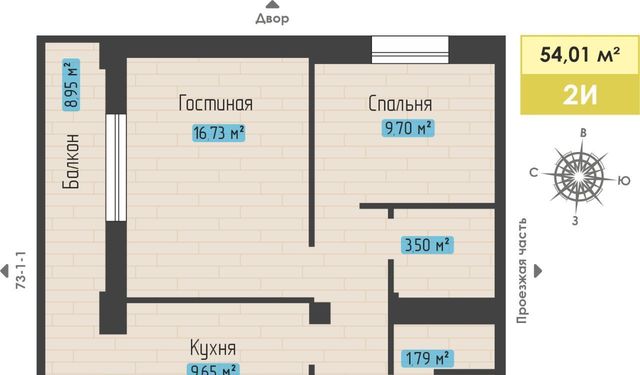 р-н Автозаводский пр-кт Абдурахмана Абсалямова фото