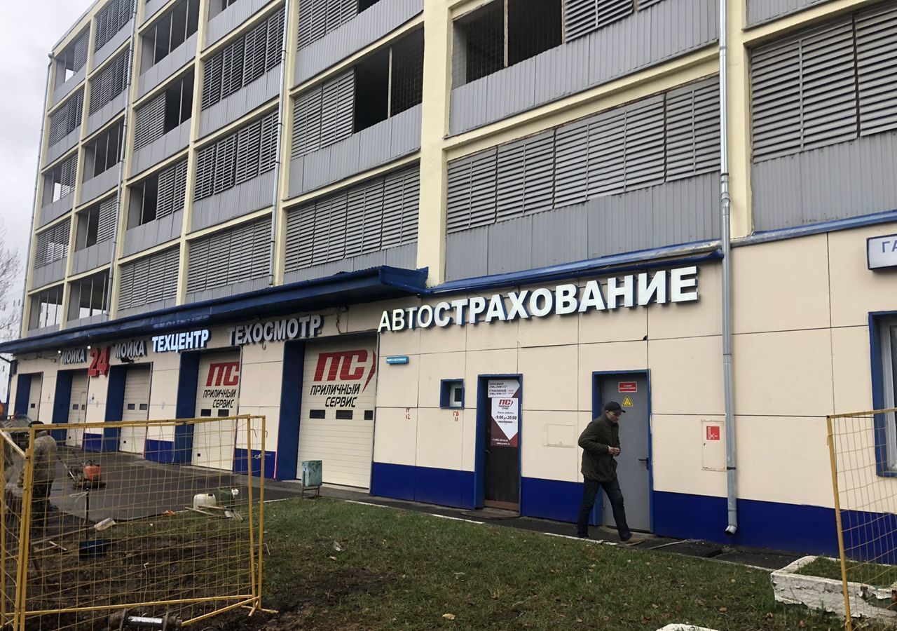 машиноместо г Москва метро Улица Академика Янгеля ул Газопровод 2а фото 1