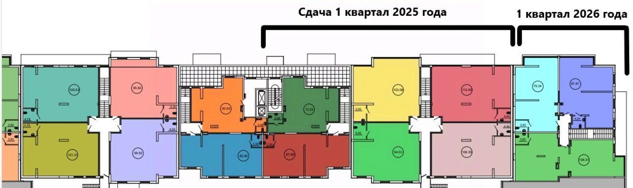 офис г Самара р-н Октябрьский ул Дыбенко 5 фото 4