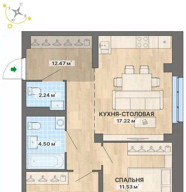 квартира г Екатеринбург Чкаловская ул Николая Кичигина 10/2 фото 1