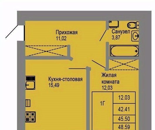 квартира г Йошкар-Ола микрорайон Фестивальный фото 1