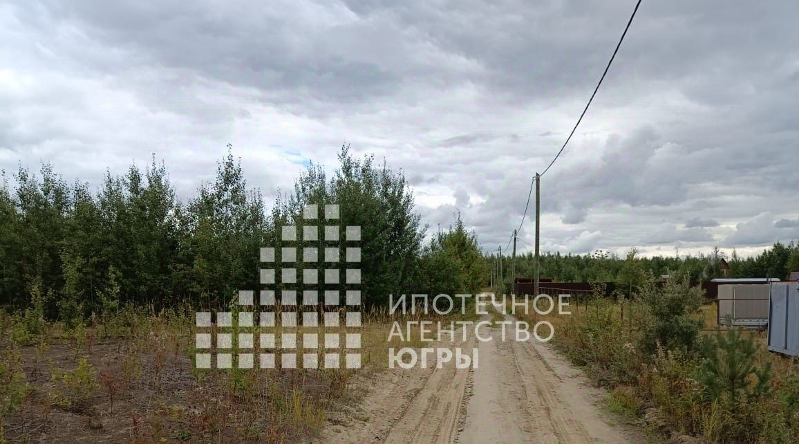 земля г Ханты-Мансийск снт Учитель-3 СОТ фото 2