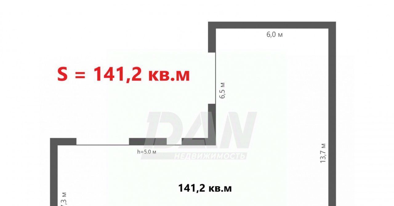 свободного назначения г Челябинск р-н Советский тракт Троицкий 62ф/3 фото 26