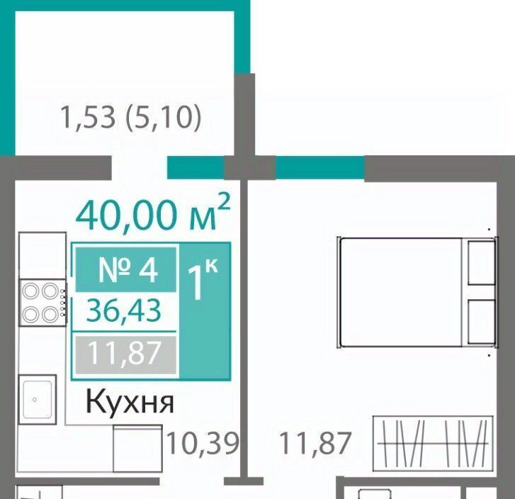 квартира г Симферополь ул Александра Захарченко Крымская Роза фото 1