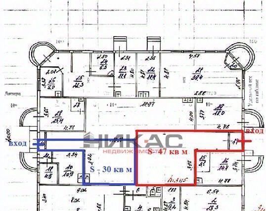 торговое помещение г Ярославль р-н Фрунзенский ул Ньютона 65 фото 6