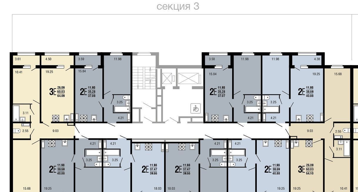 квартира г Курск р-н Центральный ЖК Плевицкая Новый Квартал фото 2