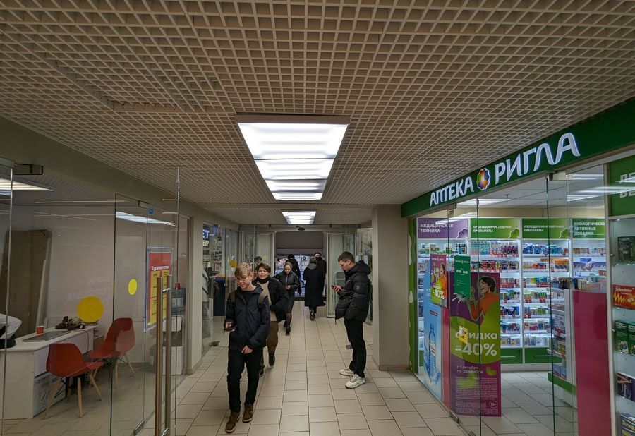 торговое помещение г Москва метро Менделеевская ул Новослободская 20 фото 4