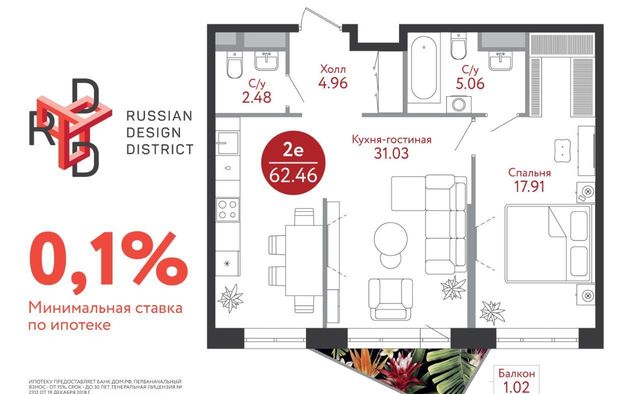 метро Коммунарка ул 1-я Ватутинская 12с/4 фото