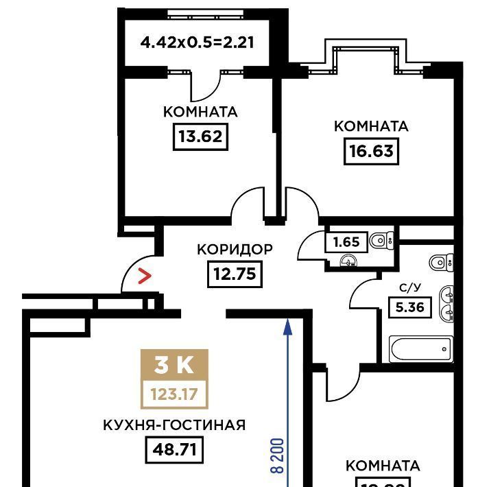 квартира г Краснодар р-н Прикубанский Школьный микрорайон ул Школьная 1 фото 1