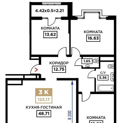 р-н Прикубанский Школьный микрорайон ул Школьная 1 фото