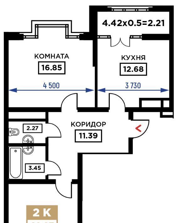 квартира г Краснодар р-н Прикубанский Школьный микрорайон ул Школьная 1 фото 1