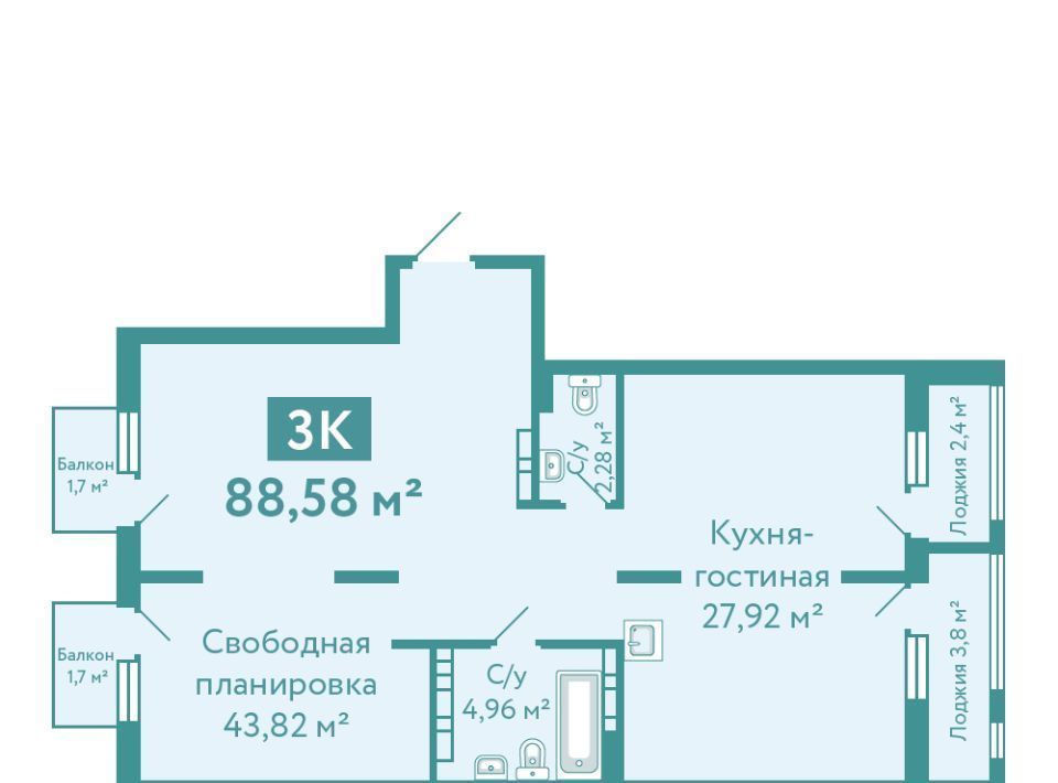 квартира г Тюмень р-н Ленинский ул Павла Никольского 10 фото 1