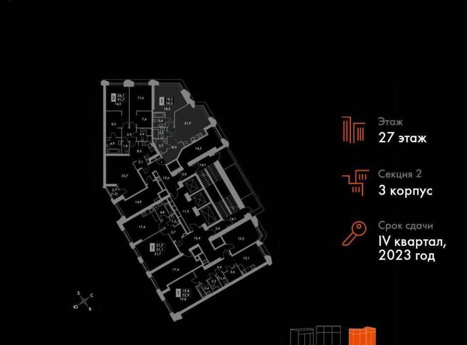 квартира г Москва метро Калужская ул Академика Волгина 2с/3 фото 3