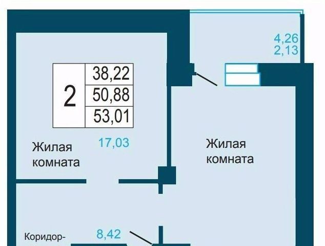 р-н Советский Северный дом 2о фото