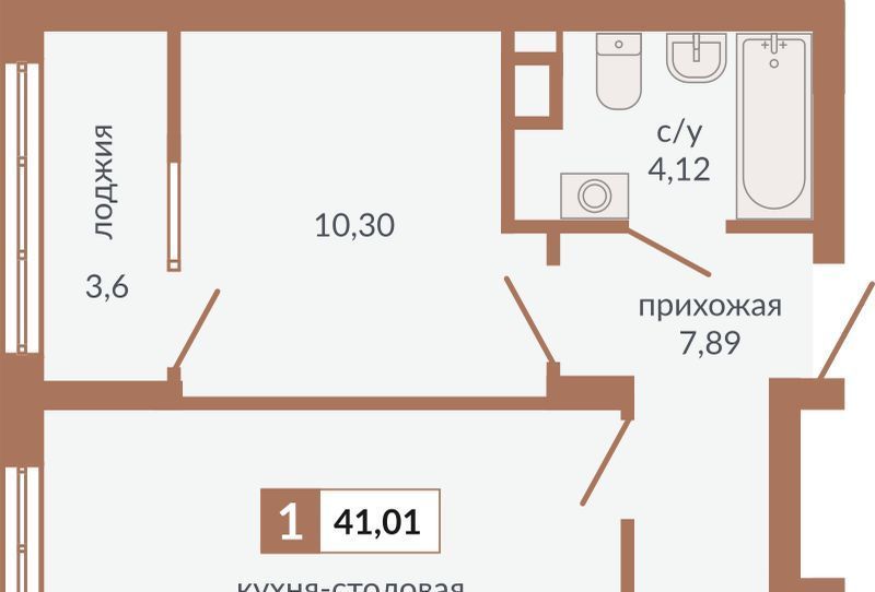 квартира г Екатеринбург ул Козловская 21 Площадь 1905 года фото 1