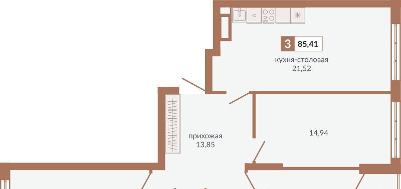 квартира г Екатеринбург ВИЗ ЖК «Видный» Площадь 1905 года, жилрайон фото 1