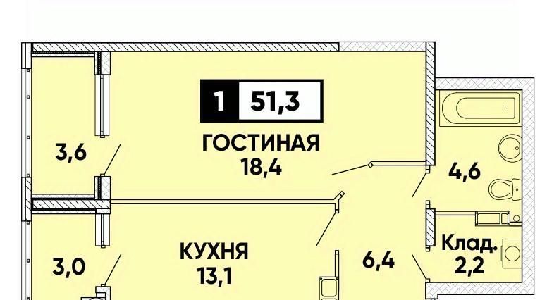 квартира г Ставрополь р-н Промышленный пр-кт Российский 17к/2 фото 1