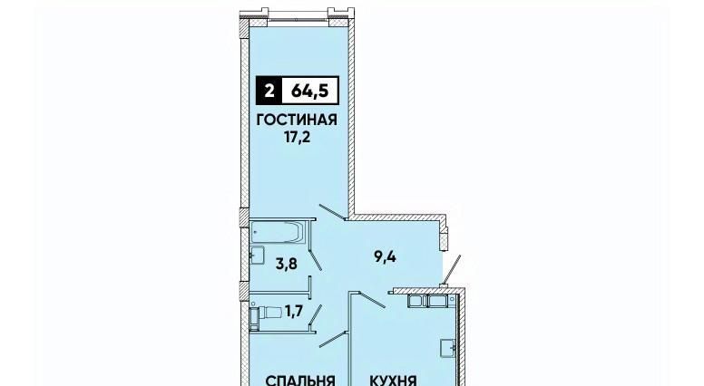 квартира г Ставрополь р-н Промышленный пр-кт Российский 17к/1 фото 1
