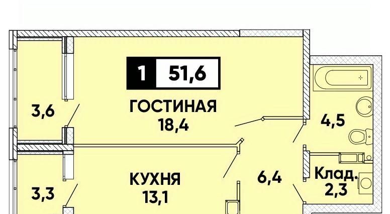 квартира г Ставрополь р-н Промышленный ул Тухачевского 31/1 фото 1