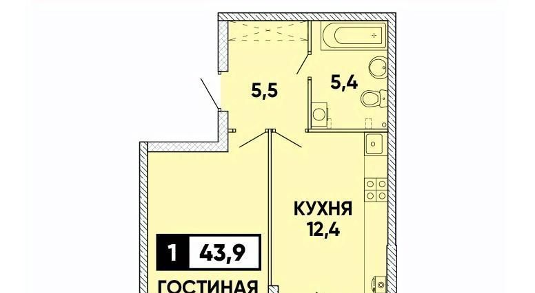 квартира г Ставрополь р-н Промышленный пр-кт Российский 17к/2 фото 1