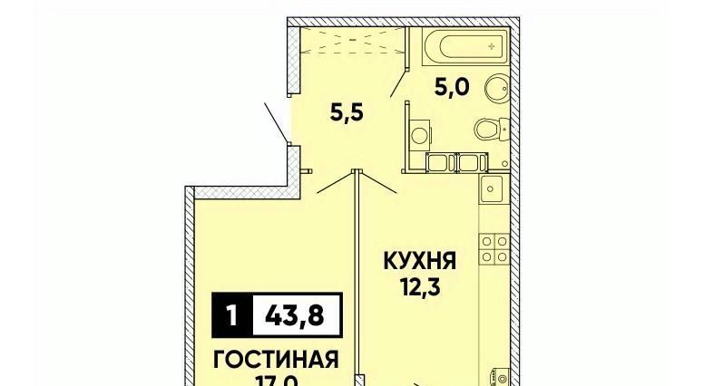 квартира г Ставрополь р-н Промышленный пр-кт Российский 17к/2 фото 1