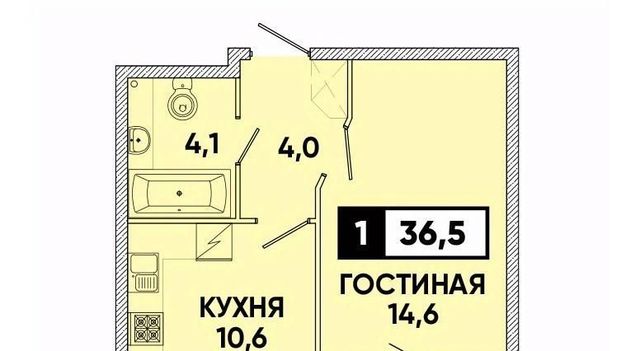 квартира р-н Промышленный фото