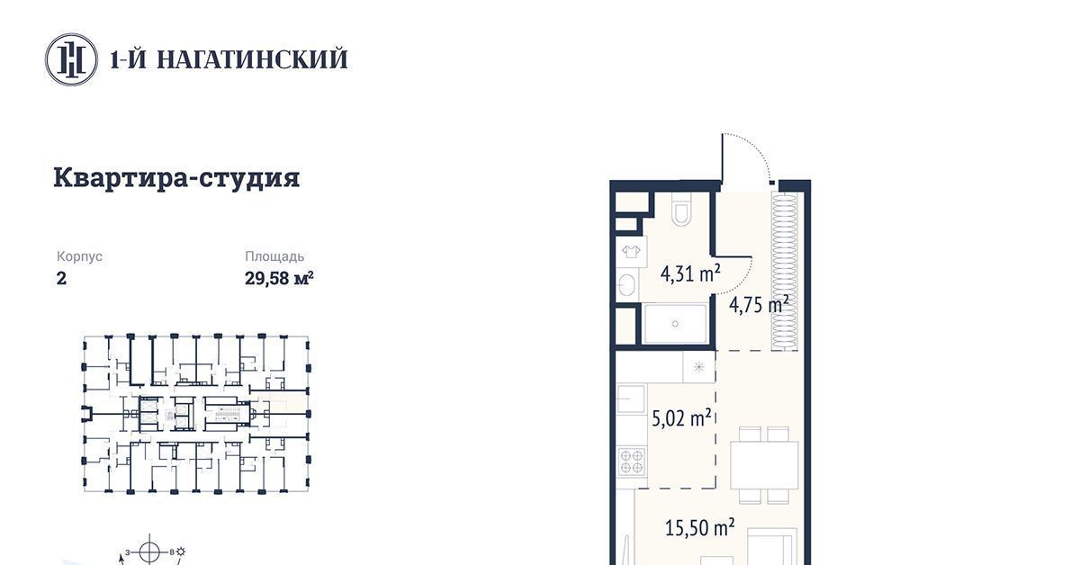 квартира г Москва метро Нагатинская ул Нагатинская к 2 вл 1 фото 1