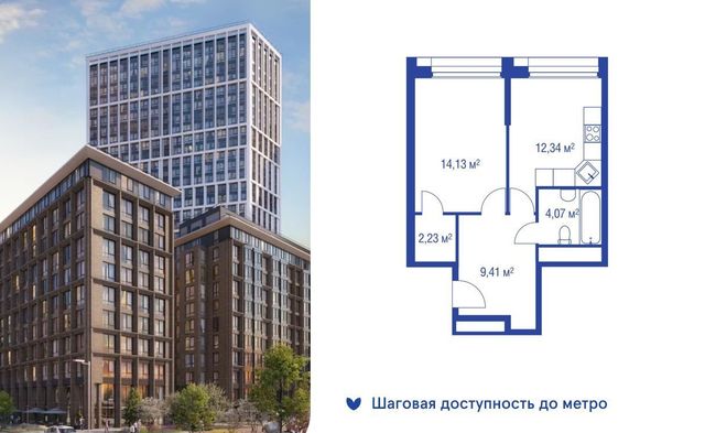 метро Алексеевская дом 11к/4 фото