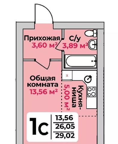 квартира фото