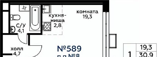 метро Хорошёво ул 3-я Хорошёвская 17а фото