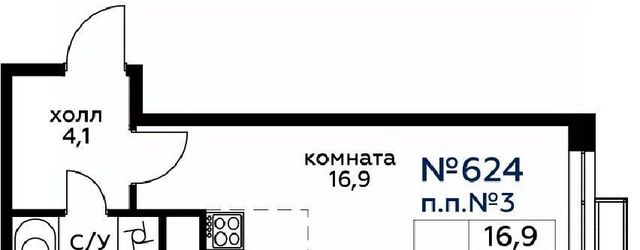 метро Хорошёво ул 3-я Хорошёвская 17а фото