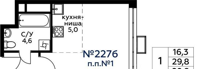 метро Хорошёво ул 3-я Хорошёвская 17а фото