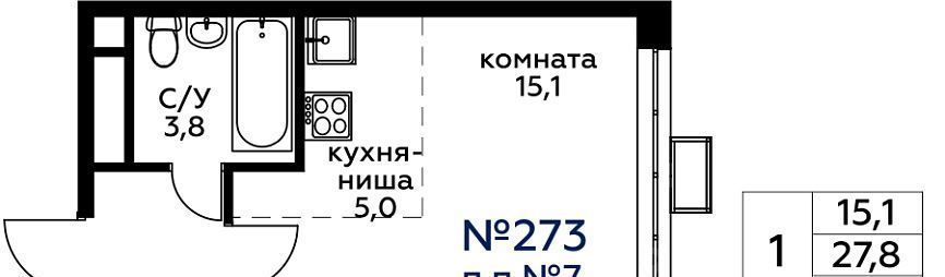 квартира г Москва метро Хорошёво ул 3-я Хорошёвская 17а фото 1