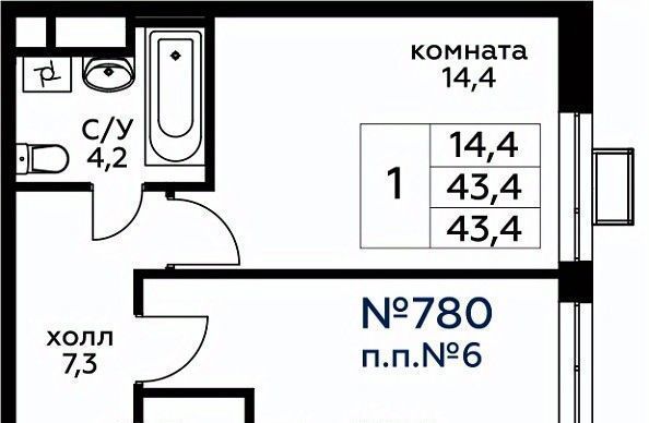 квартира г Москва метро Хорошёво ул 3-я Хорошёвская 17а фото 1