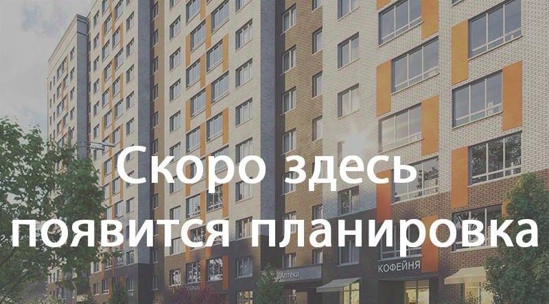 квартира г Москва метро Щелковская направление Ярославское (северо-восток) ш Фряновское 13, Московская область, Щелково фото 1