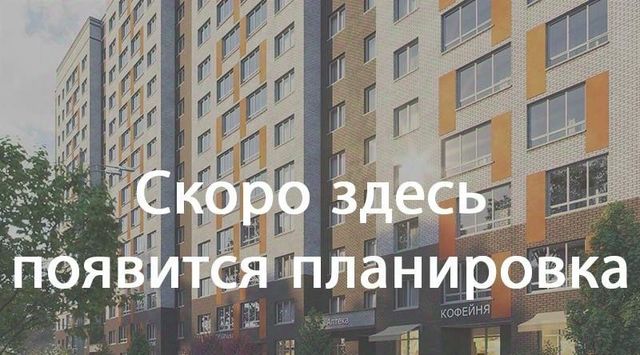 метро Щелковская направление Ярославское (северо-восток) ш Фряновское 13, Московская область, Щелково фото