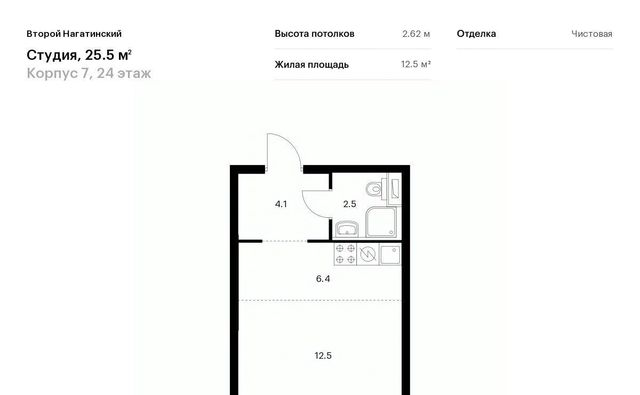 метро Коломенская Второй Нагатинский к 7 фото