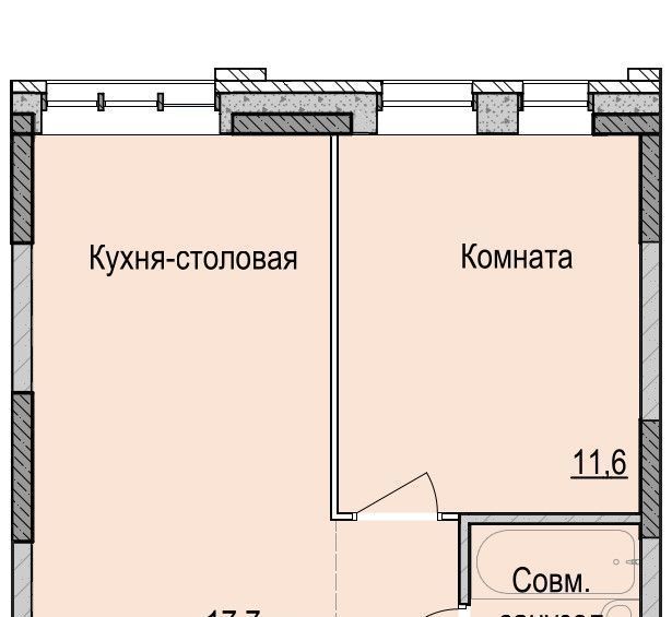 квартира г Ижевск р-н Индустриальный Культбаза ЖК «Утро на Репина» 1 жилрайон, 2-й мкр фото 1