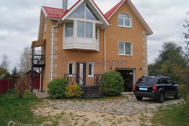 дом 102а городской округ Семёновский фото