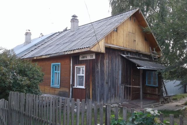 дом 33 муниципальное образование Барнаул фото