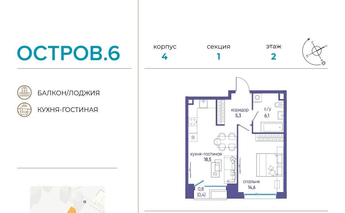 квартира г Москва метро Терехово ЖК «Остров» 6-й кв-л фото 1