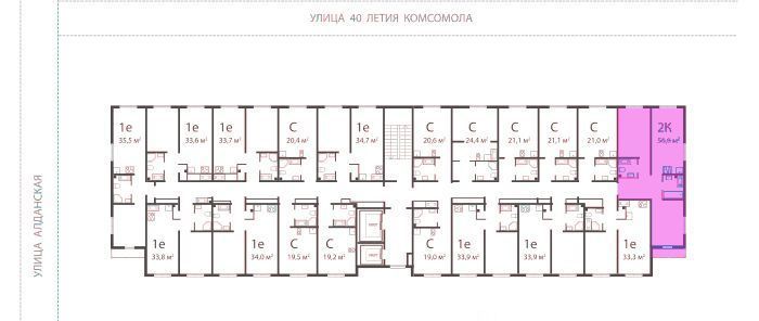 квартира г Екатеринбург Ботаническая Комсомольский ЖК Малахит жилрайон фото 2