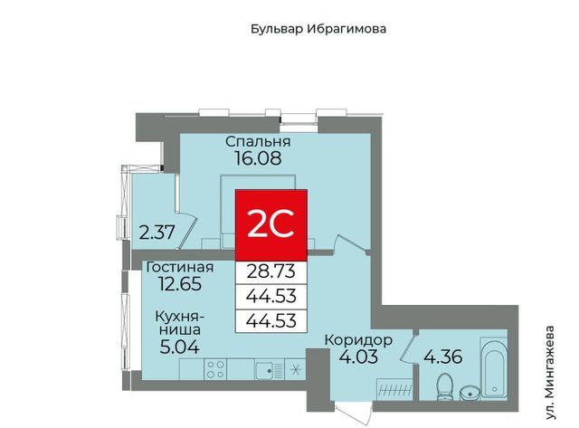 квартира р-н Советский фото