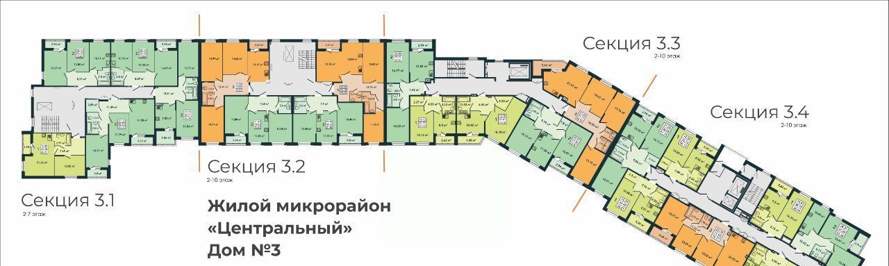 квартира г Верхняя Пышма ул Калинина 33 Проспект Космонавтов фото 2