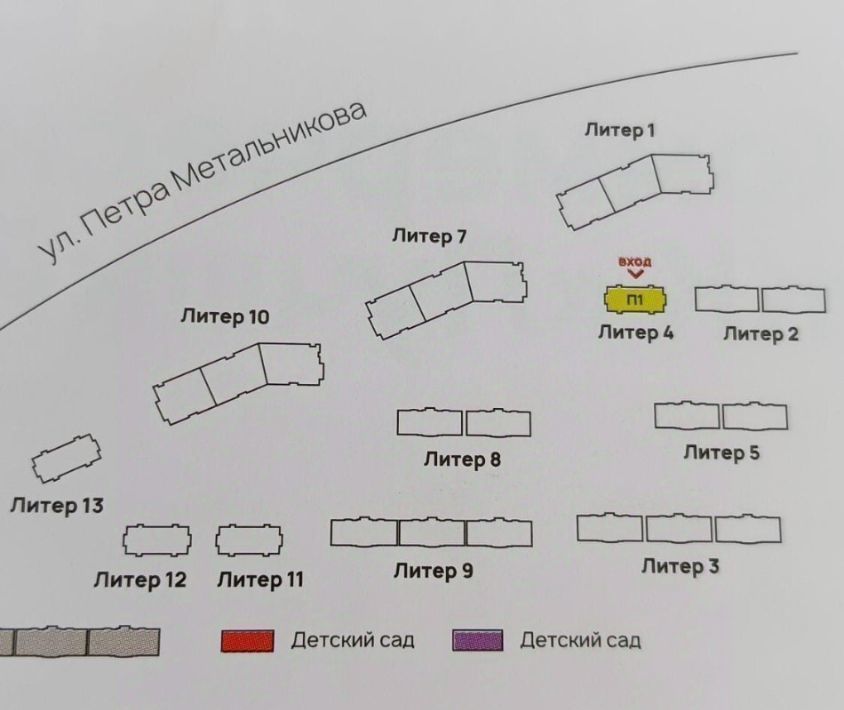 квартира г Краснодар р-н Прикубанский ул Ростовское Шоссе 30/7 фото 4