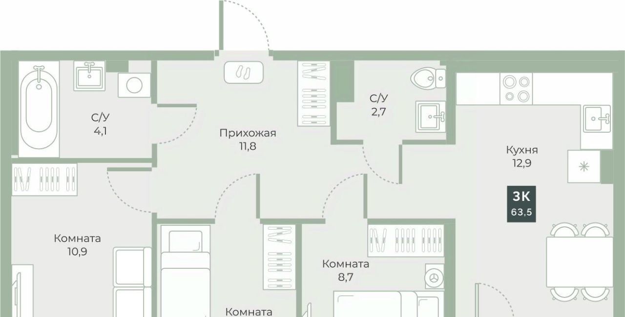 квартира г Курган мкр 6а п Заозерный ул Витебского 5к/3 жилрайон фото 1