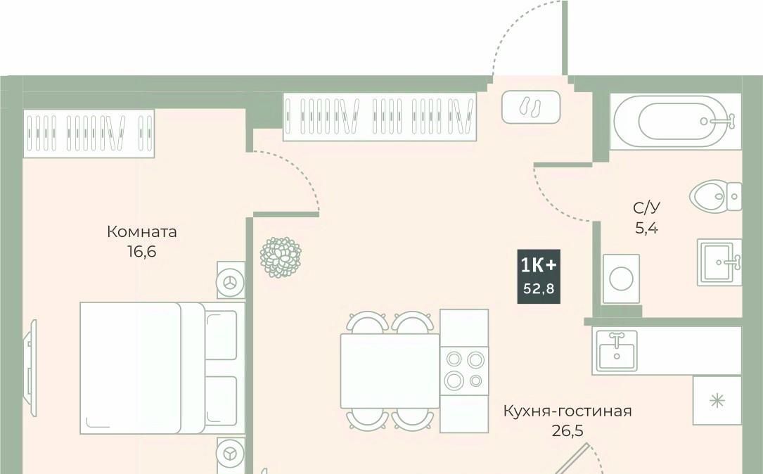 квартира г Курган мкр 6а п Заозерный ул Витебского 5к/3 жилрайон фото 1